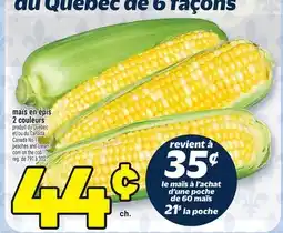 Metro MAÏS EN ÉPIS 2 COULEURS | PEACHES AND CREAM CORN ON THE COB offer