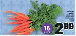 Metro CAROTTES EN FEUILLES | TOP CARROTS offer