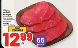 Metro BIFTECKS SANDWICH ESCALOPES | SANDWICH CUTLET STEAKS offer