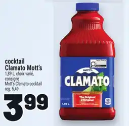 Metro COCKTAIL CLAMATO MOTT'S | MOTT'S CLAMATO COCKTAIL offer