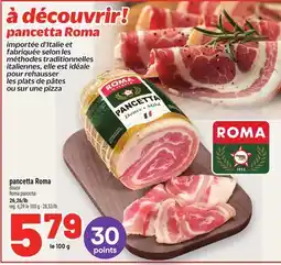 Metro PANCETTA ROMA | ROMA PANCETTA offer