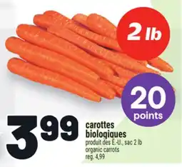 Metro CAROTTES BIOLOGIQUES | ORGANIC CARROTS offer