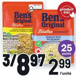 Metro BISTRO EXPRESS BEN'S ORIGINAL | BEN'S ORIGINAL BISTRO EXPRESS RICE offer