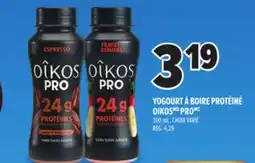 Metro YOGOURT À BOIRE PROTÉINÉ OIKOS PRO offer