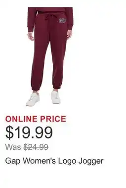 Costco Gap Women's Logo Jogger offer