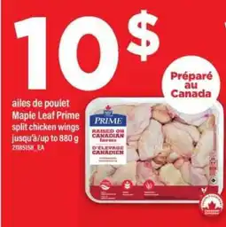 Maxi ailes de poulet Maple Leaf Prime offer