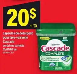 Maxi Cascade Complete offer
