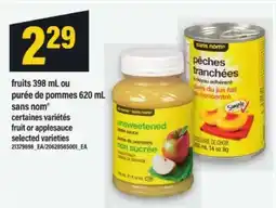 Maxi fruits 398 mL ou purée de pommes 620 mL sans nom offer