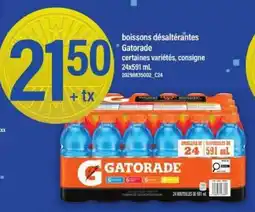 Maxi Gatorade offer