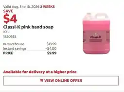 Costco Classi-K pink hand soap offer