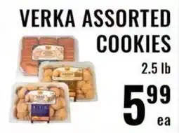 Mega Sanjha Punjab Grocery Store Verka assorted cookies offer