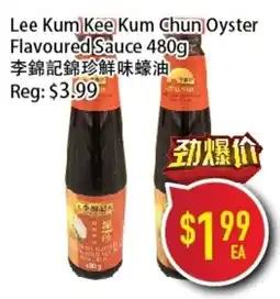 Full Fresh Supermarket Lee Kum Kee Kum Chun Oyster Flavoured Sauce offer