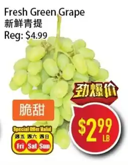 Full Fresh Supermarket Fresh Green Grape offer