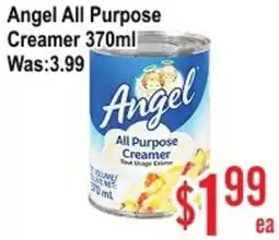Skyland Foodmart Angel All Purpose Creamer offer