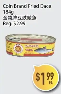 Full Fresh Supermarket Coin Brand Fried Dace offer