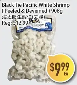 Full Fresh Supermarket Black Tie Pacific White Shrimp offer