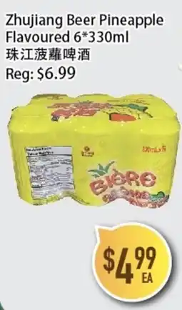 Full Fresh Supermarket Zhujiang Beer Pineapple Flavoured offer