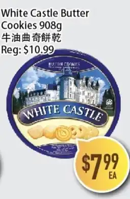 Full Fresh Supermarket White Castle Butter Cookies offer