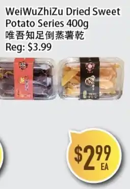 Full Fresh Supermarket WeiWuZhiZu Dried Sweet Potato Series offer
