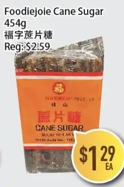 Full Fresh Supermarket Foodiejoie Cane Sugar offer