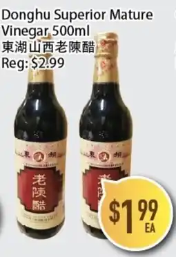 Full Fresh Supermarket Donghu Superior Mature Vinegar offer