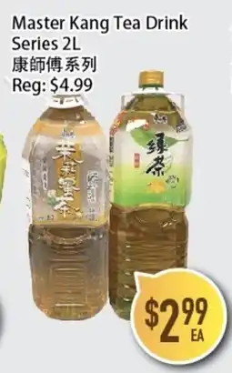 Full Fresh Supermarket Master Kang Tea Drink Series offer