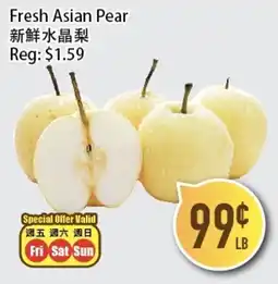 Full Fresh Supermarket Fresh Asian Pear offer
