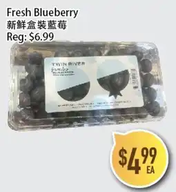 Full Fresh Supermarket Fresh Blueberry offer