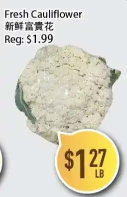 Full Fresh Supermarket Fresh Cauliflower offer