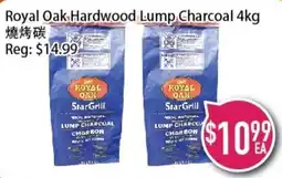Full Fresh Supermarket Royal Oak Hardwood Lump Charcoal offer