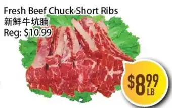 Full Fresh Supermarket Fresh Beef Chuck Short Ribs offer