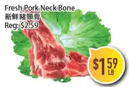 Full Fresh Supermarket Fresh Pork Neck Bone offer