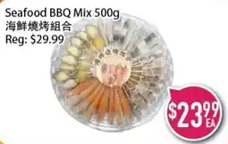 Full Fresh Supermarket Seafood BBQ Mix offer