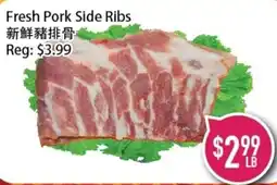 Full Fresh Supermarket Fresh Pork Side Ribs offer