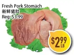 Full Fresh Supermarket Fresh Pork Stomach offer