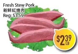 Full Fresh Supermarket Fresh Stew Pork offer