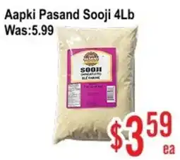 Skyland Foodmart Aapki Pasand Sooji offer