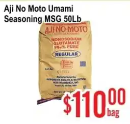 Skyland Foodmart Aji No Moto Umami Seasoning MSG offer