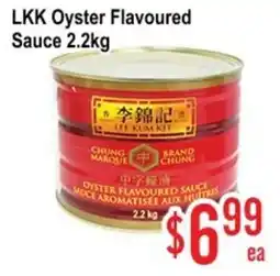 Skyland Foodmart LKK Oyster Flavoured Sauce offer