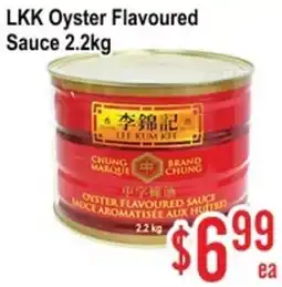Skyland Foodmart LKK Oyster Flavoured Sauce offer