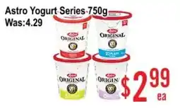 Skyland Foodmart Astro Yogurt Series offer