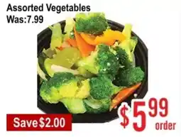 Skyland Foodmart Assorted Vegetables offer