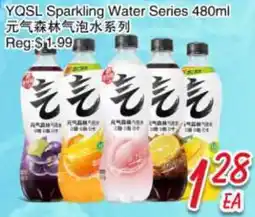 Foody Mart YQSL Sparkling Water Series offer