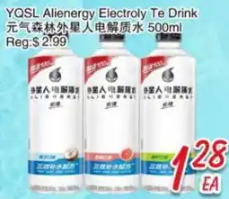 Foody Mart YQSL Alienergy Electroly Te Drink offer