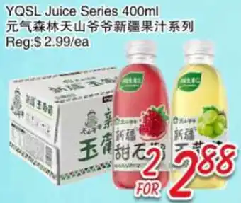 Foody Mart YQSL Juice Series offer