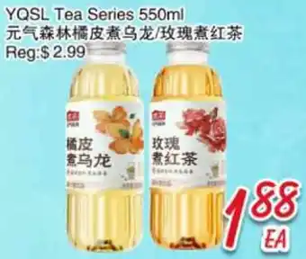 Foody Mart YQSL Tea Series offer