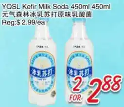 Foody Mart YQSL Kefir Milk Soda offer