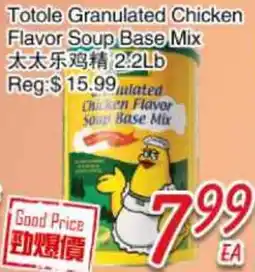 Foody Mart Totole Granulated Chicken Flavor Soup Base Mix offer