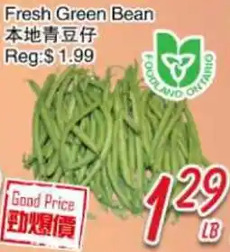 Foody Mart Fresh Green Bean offer