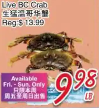 Foody Mart Live BC Crab offer
